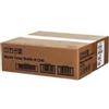 Ricoh Contenitore toner Ricoh MC240 15000pagine [514457]