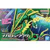 TAKARA TOMY Pokémon Moncolle Monster Collection 61 Select Series Mega Rayquaza Japan Nuovo