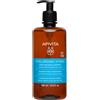 APIVITA Capelli - Hyaluronic Hydra Shampoo Idratante 500ml - Shampoo Delicato