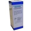 Respimel Soluzione Idroalcolica 50 ml