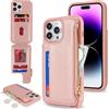 Sailortech per iPhone 14 Pro Max Custodia per telefono con porta carte di credito per uomo, iPhone 14 Pro Max Custodia con slot per carte di credito Portafoglio Zipper per donna-Oro Rosa