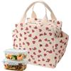 FOSDICK Borsa Termica Porta Pranzo Donna Bambini 12L Grande Capacità Borsa Porta Pranzo Stampa a Cuori Borsa Frigo Beige Lunch Bag Design Multi-Tasca, Portatile per Ufficio Scuola Viaggio Picnic