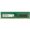 Transcend TS3200HSB-8G memoria 8 GB 1 x DDR4 260-pin SO-DIMM [TS3200HSB-8G]