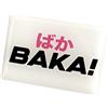Studio Supernova Calamita da frigo - Studio Supernova - Baka Kanji S