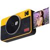 KODAK C210R INSTANT CAM MINI SHOT 2 RETRO 5,3X8,64 4PASS +8 SCATTI