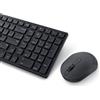 Dell KM555-BLK-GER Dell Silent Keyboard and Mouse KM555 Tastatur-und-Maus-Set
