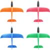 CHUTAI 49 CENTIMETRI Lancio A Mano Libero Fly Aliante Aerei Modello di Schiuma EPP Breakout Aerei Gioco di Partito Per Bambini Divertimento All'aria Aperta Regalo Giocattoli Per I Bambini
