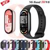Morbido cinturino in silicone ufficiale per Xiaomi Mi Band 10 cinturino sportivo intelligente Mi Band 8 9 cinturino di ricambio accessori cintura