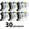 NONE 30 paia di calzini da uomo in rete traspirante calzini corti casual calzini sportivi color block calzini sportivi assorbono il sudore alla caviglia