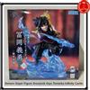 SEGA Demon Slayer Figure XrossLink Giyu Tomioka Infinity Castle Japan Anime Nuovo
