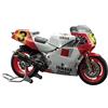 Hasegawa Modellino Yamaha YZR500(0W98) - 1988 WGP500 Champion Scala 1:12 [Toy] (Importato da Giappone)