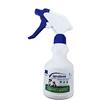 FORMEVET ANTIPARASSITARIO FIPRALONE SPRAY FORMEVET 250 ml