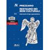 Design Engineering Prezzario restauro dei beni culturali 2023. Interventi di tipo specialistico