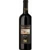 Marisa Cuomo Fiorduva Costa d'Amalfi 2024, 750 ml