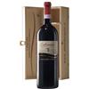 Arnaldo Caprai Sagrantino di Montefalco DOCG "Collepiano" 2021 Magnum - Arnaldo Caprai (cassetta di legno) - 1.5L