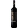 Coppi Puglia Primitivo IGP "Siniscalco" 2020 - Coppi - 0.75L