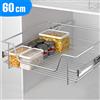 BAKAJI Cassetto Telescopico Cucina 60cm Cestello Mensola Estraibile Salvaspazio Acciaio