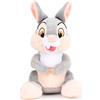 Simba Toys Simba Disney Animals Drum Teddy 25 Cm Golden Golden Taglia Unica