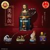 Panda's Ana Canned Art Museum Figure Set di 5 Capsule Giocattolo Completo TAK...