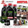 MOTUL - TROFEO - HIFLO KIT TAGLIANDO YAMAHA FZ6 S2 FAZER 2007 2008 OLIO MOTUL FILTRO PASTIGLIE TROFEO