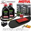Motul - Hiflo - NGK - Bando - Mitsuboshi Tagliando KYMCO Downtown 125 2009-2016 / Olio Motul Filtri Candela Rulli Cinghia