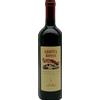 Carignano di Sulcis 2024 Doc "Grotta Rossa" Santadi