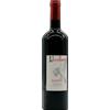 Rosso di Toscana 2023 "Rapace" Uccelliera