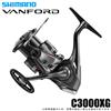 Shimano 24 VANFORD C3000XG Spinning Reel Box tutto acqua salata nuovo con sca...