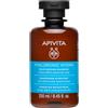 Apivita Hyaluronic Hydra Shampoo Idratante Con Acido Ialuronico Anti-crespo Per Capelli Morbidi 250ml