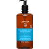 Apivita Hyaluronic Hydra Shampoo Idratante Anti-crespo Con Acido Ialuronico Per Capelli Morbidi 500ml