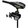 MINN KOTA ENDURA MAX 50 12V digital maximizer - MOTORE ELETTRICO per KAYAK COD.JM-1352150M
