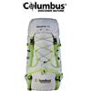 COLUMBUS Zaino Respirar 55 L Cod.a08170 Columbus