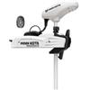 MINN KOTA motore elettrico per kayak minn kota Salt water JMBX RIPTIDE POWERDRIVE MR 55lbs/65\/12 Vdc (bianco) JM-1363577"