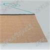 Arte&Sport 2 T1588 Stuoia In Cocco Per Spazzolone Cm. 200 X 120