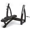 Diamond Professionale S750 PANCA PIANA OLIMPICA - Linea Diamond Strenght - Cod. GB750-OLYFLAT