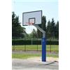 Arte&Sport Ab1302/m Mezzo Impianto Basket Monotubo sez. 15 X 15 cm con Bussola da Interrare e Sbalzo da 165 cm. CERTIFICATO A NORMA UNI EN 1270