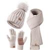 FISFET Set di cappello, sciarpa e guanti per donne, berretto invernale con pompon in pile per donne, guanti touchscreen e scaldacollo, cappello 3 in 1, Taglia unica