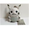 Pokémon Center The Beginning Pikachu 30th Anniversary Plush Pokemon Center dal Giappone nuovo