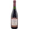 Amarone Masi Mazzano 1993 Mazzano Valpolicella Classico bott..75 cl 15,5%