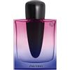 Shiseido Ginza Night - Eau De Parfum Intense - 90 ml