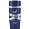 Lattafa Zanzibar - Eau De Parfum Unisex 100 ml Vapo