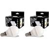 V-TAC Lampadina LED con Attacco E14 4,5W P45 470 Lumen, Lampadina LED Massima Efficienza e Risparmio Energetico, Luce 4000K Bianca Naturale (Box 6 Pezzi), VT-2266 (Confezione da 2)