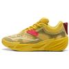 PUMA Scarpe da basket PUMA x POKÉMON All-Pro NITRO™ 2 Pikachu unisex, Scarpe, Giallo, 47