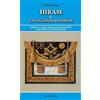STUDI ESOTERICI Hiram e la leggenda di Hiram. Simbolo dell'ideale muratorio maestro di perfezione