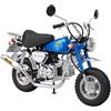 Qingdao Cultural Teaching Mate Aoshima 1/12 Honda Z50J Monkey '78 Custom Takegawa Plastic Model Kit