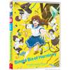 ALL THE ANIME Sing a bit of harmony