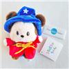 Disney Tokyo Disney Store Topolino Urupocha-chan Fantasia Peluche Mascotte Giocattol...