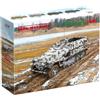 ICM - Modello Semi-ciniglia Sd.kfz.251/1 Ausf.b |icm|35106| 1:35 Modello Char Promo