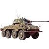 Miniart - sd.kfz.234/2 puma 1/35 - miniart 35419