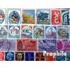 Prophila Collection Italia 100 Diversi Francobolli (Francobolli per i Collezionisti)